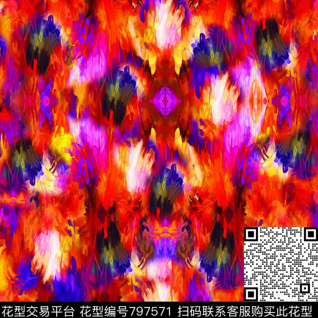 抽象炫彩火焰数码印花华亿平台下载（图片编号: 797571） - 瓦栏（Walan）
