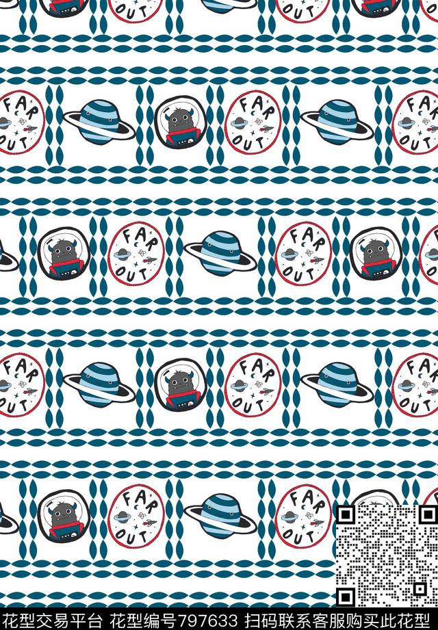 卡通婴童小星球传统印花华亿平台下载（图片编号: 797633） - 瓦栏（Walan）