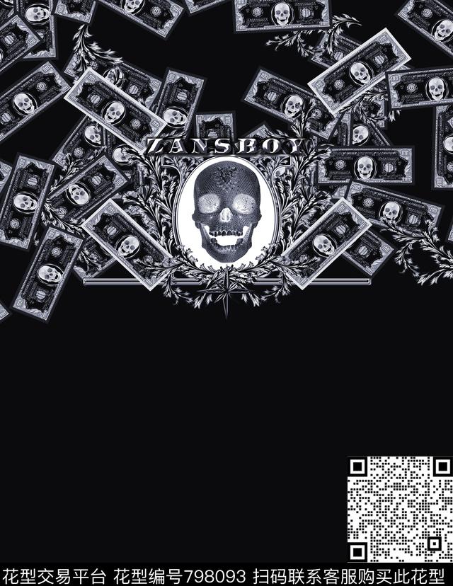 潮牌抽象印花数码印花华亿平台下载（图片编号: 798093） - 瓦栏（Walan）