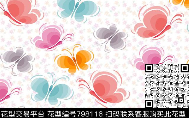 趣味蝴蝶儿童数码印花华亿平台下载（图片编号: 798116） - 瓦栏（Walan）
