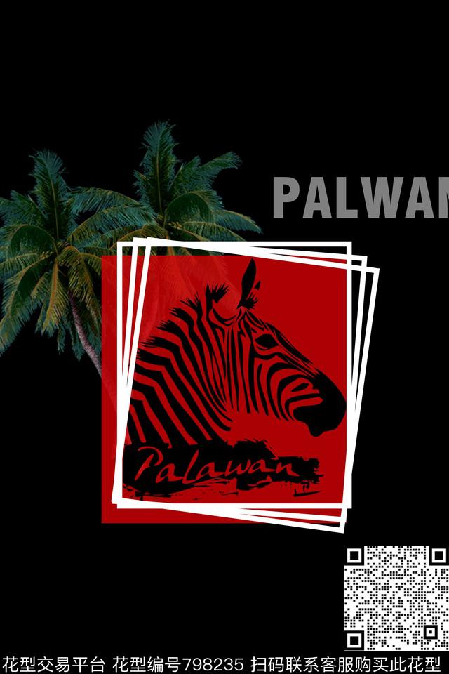 热带几何动物数码印花华亿平台下载（图片编号: 798235） - 瓦栏（Walan）