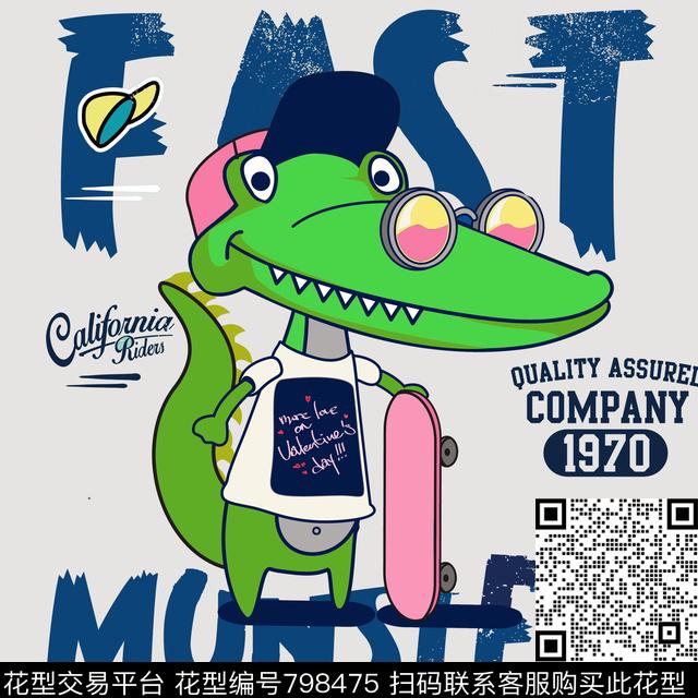 鳄鱼字母卡通数码印花华亿平台下载（图片编号: 798475） - 瓦栏（Walan）