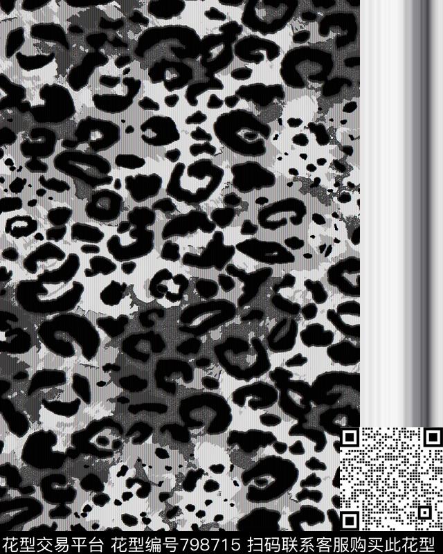 动物纹豹纹豹子传统印花华亿平台下载（图片编号: 798715） - 瓦栏（Walan）