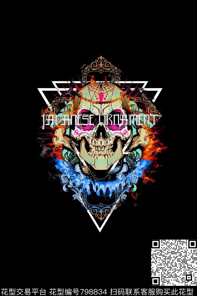 17年夏季男装装T恤夹克外套印花骷髅头数码印花华亿平台下载（图片编号: 798834） - 瓦栏（Walan）