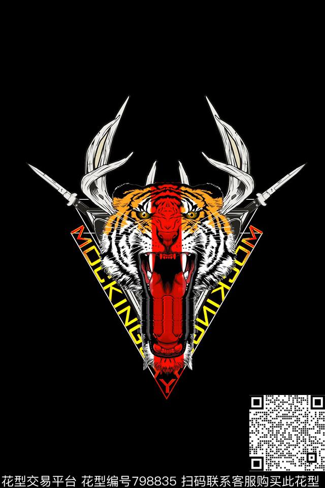 17年夏季男装装T恤夹克外套印花定位花数码印花华亿平台下载（图片编号: 798835） - 瓦栏（Walan）