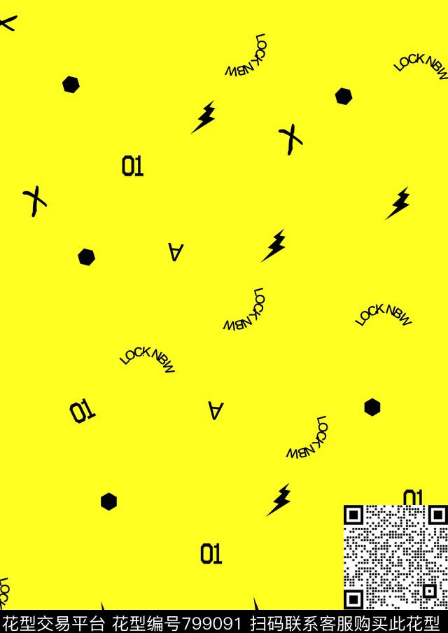 点状小碎花休闲传统印花华亿平台下载（图片编号: 799091） - 瓦栏（Walan）