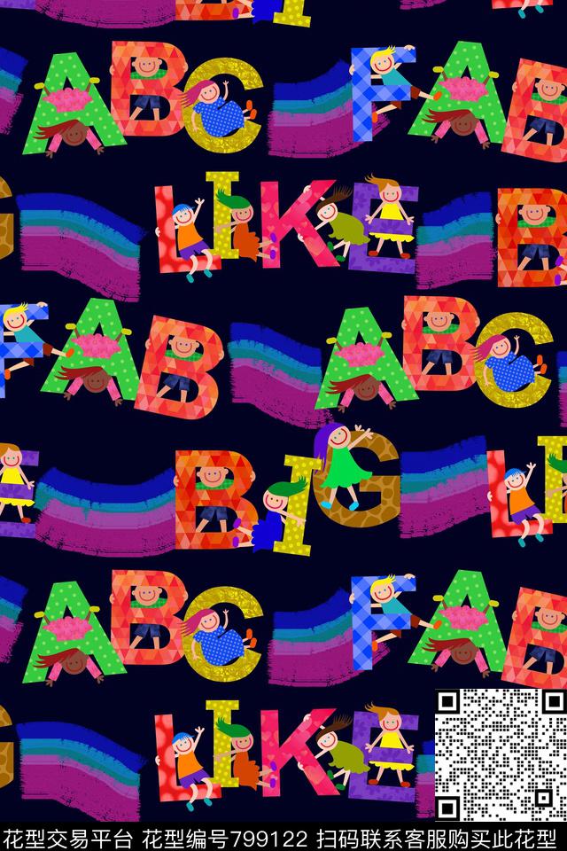 卡通婴童英文字母卡通插画传统印花华亿平台下载（图片编号: 799122） - 瓦栏（Walan）