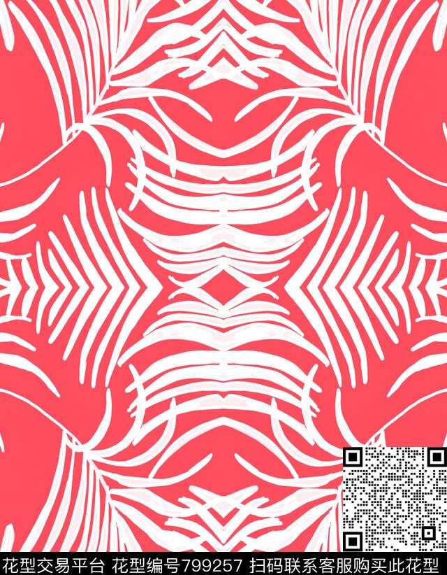 棕榈叶热带方巾长巾传统印花华亿平台下载（图片编号: 799257） - 瓦栏（Walan）