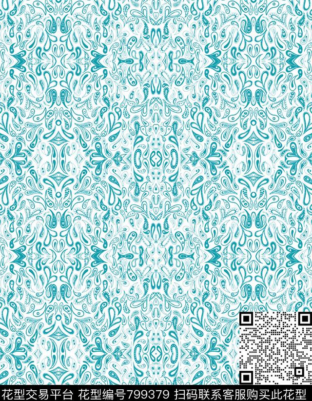 趣味方巾长巾佩斯利传统印花华亿平台下载（图片编号: 799379） - 瓦栏（Walan）