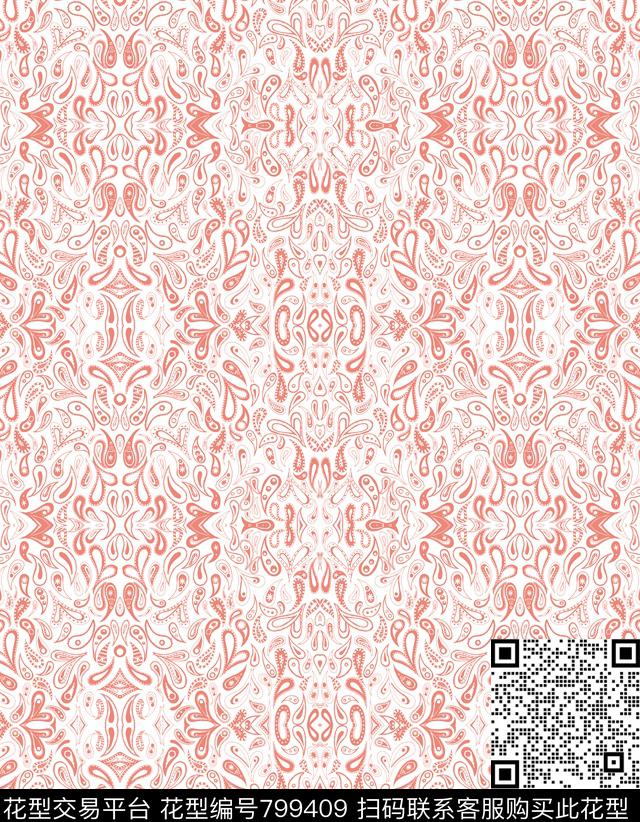 趣味方巾长巾佩斯利传统印花华亿平台下载（图片编号: 799409） - 瓦栏（Walan）