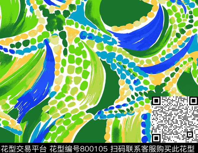 笔刷纹理笔触传统印花华亿平台下载（图片编号: 800105） - 瓦栏（Walan）