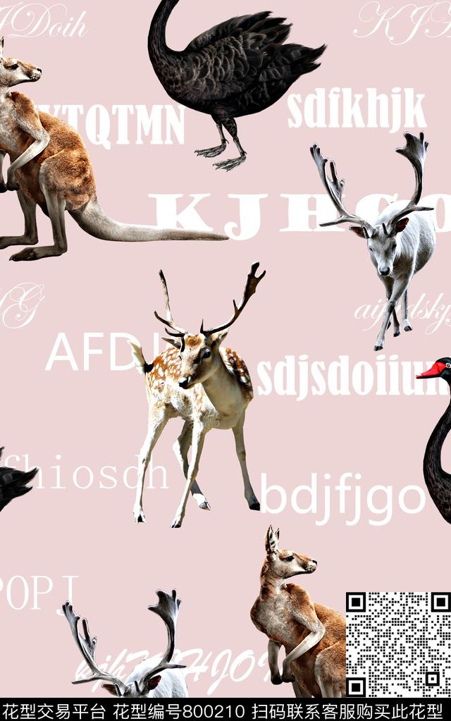 抽象手绘水彩花动物纹理数码印花时尚潮流女装裙子字母印花欧美复古大牌印花数码印花华亿平台下载（图片编号: 800210） - 瓦栏（Walan）