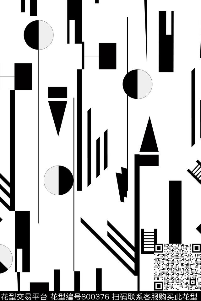 不规则几何小方块三角形传统印花华亿平台下载（图片编号: 800376） - 瓦栏（Walan）