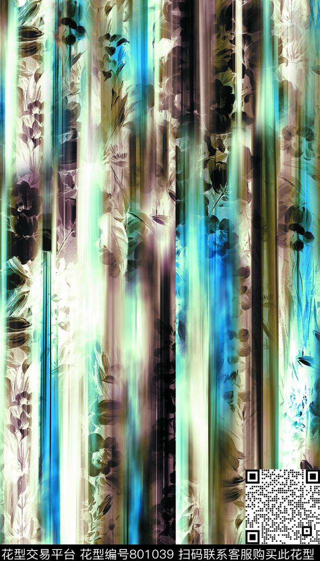 竖条不规则几何花朵数码印花华亿平台下载（图片编号: 801039） - 瓦栏（Walan）