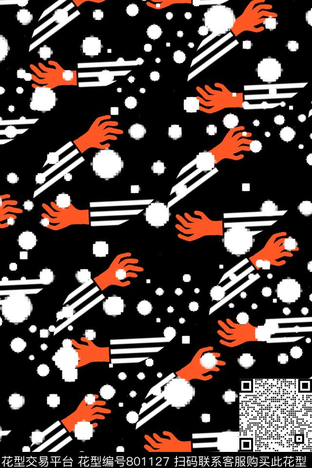 圆点几何条纹传统印花华亿平台下载（图片编号: 801127） - 瓦栏（Walan）