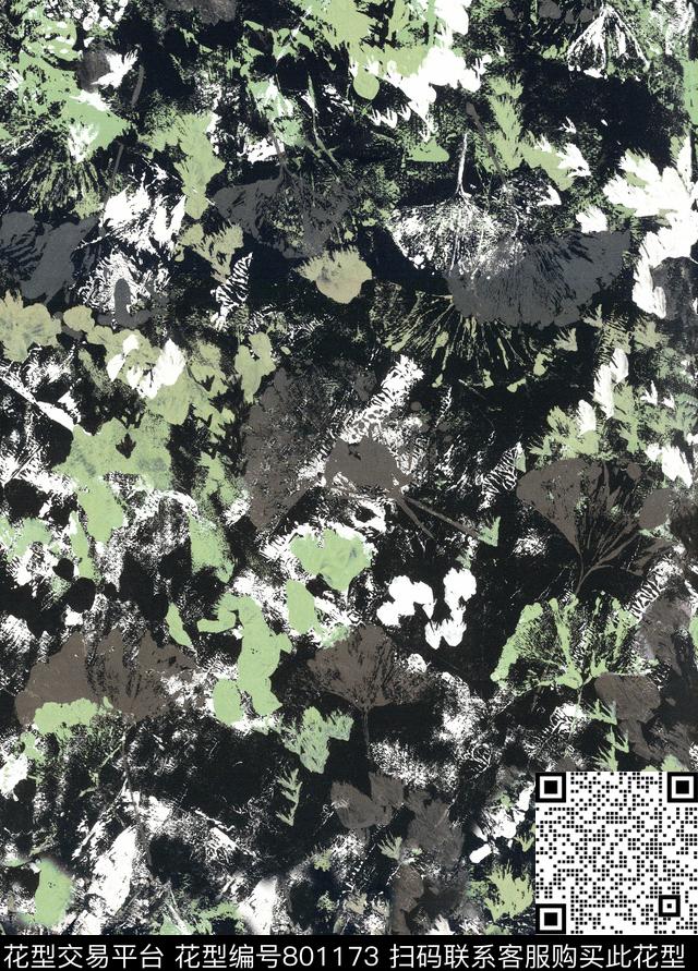 牡丹花卉小碎花数码印花华亿平台下载（图片编号: 801173） - 瓦栏（Walan）