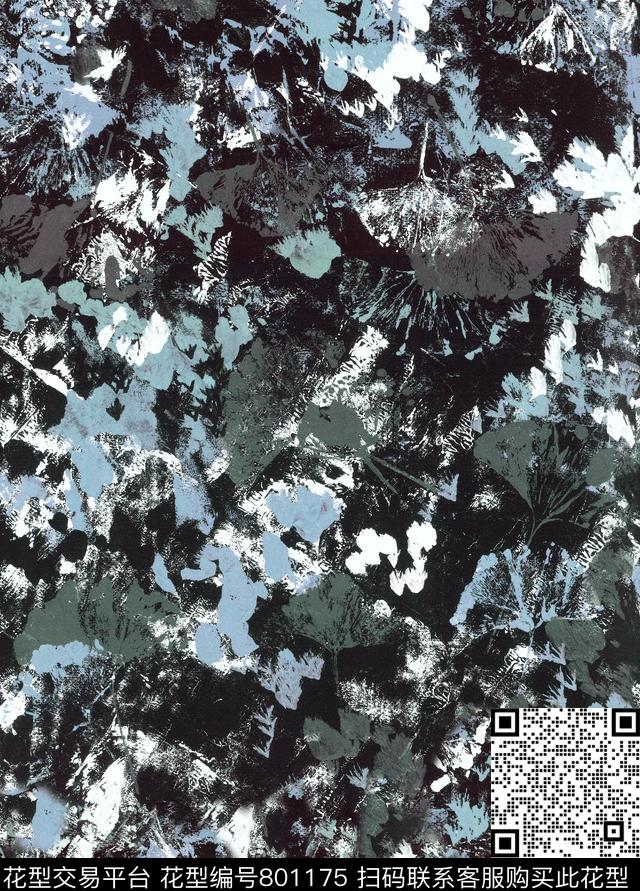 乱花竹叶纹理数码印花华亿平台下载（图片编号: 801175） - 瓦栏（Walan）