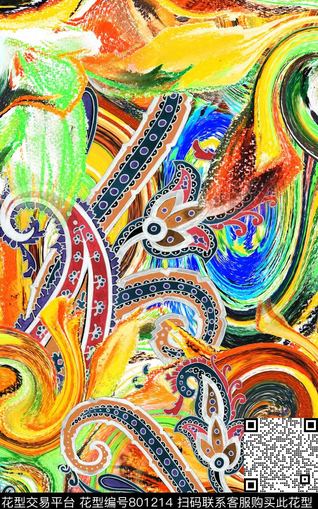 水彩笔触佩兹利数码印花华亿平台下载（图片编号: 801214） - 瓦栏（Walan）