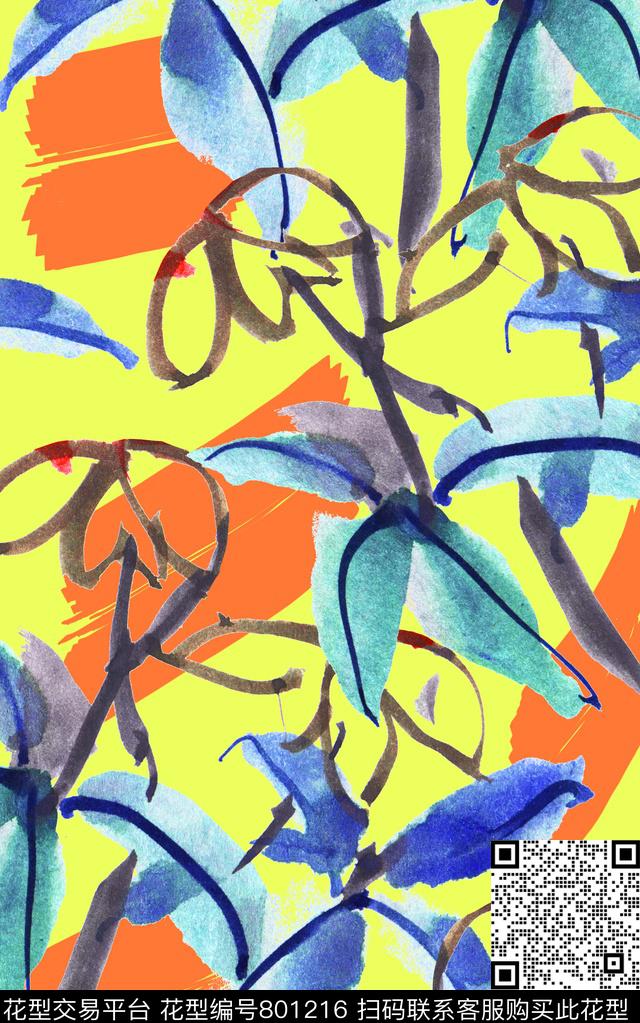 枝条笔触水彩数码印花华亿平台下载（图片编号: 801216） - 瓦栏（Walan）