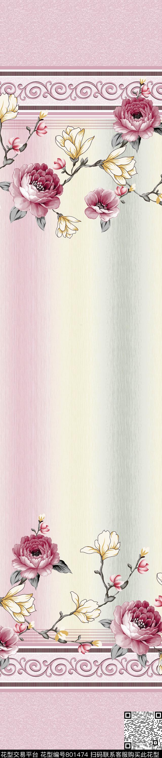 彩条窗帘花卉传统印花华亿平台下载（图片编号: 801474） - 瓦栏（Walan）