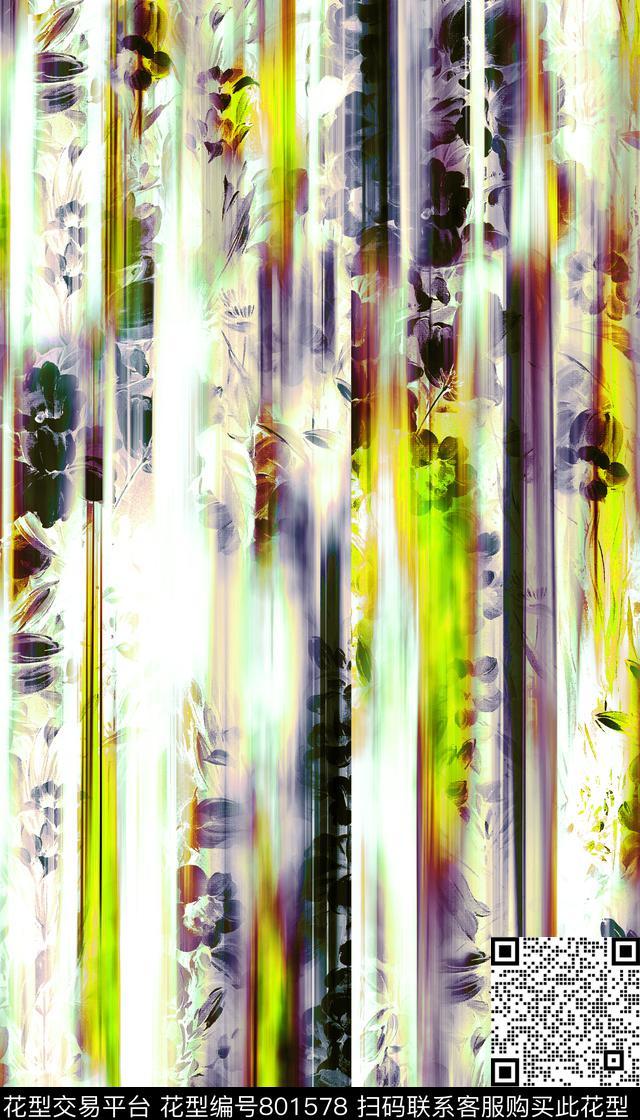 竖条不规则几何花朵数码印花华亿平台下载（图片编号: 801578） - 瓦栏（Walan）