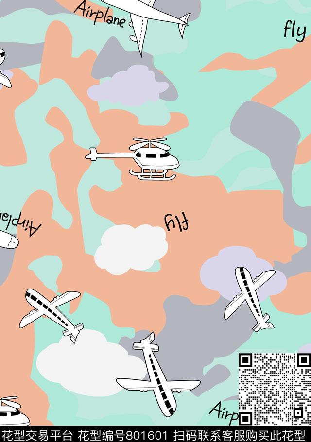 卡通迷彩迷彩飞机传统印花华亿平台下载（图片编号: 801601） - 瓦栏（Walan）