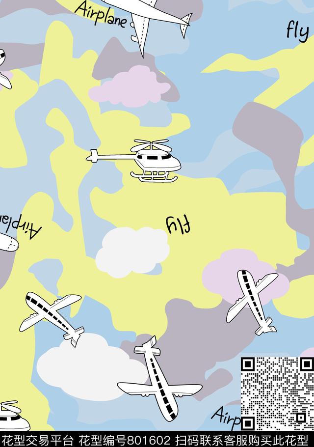 卡通迷彩迷彩飞机传统印花华亿平台下载（图片编号: 801602） - 瓦栏（Walan）