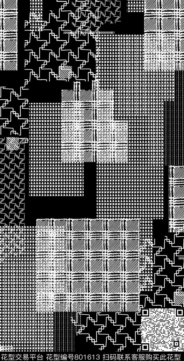 方格三角形手绘传统印花华亿平台下载（图片编号: 801613） - 瓦栏（Walan）