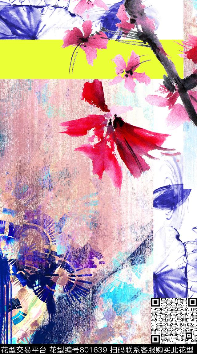 几何纹理笔触数码印花华亿平台下载（图片编号: 801639） - 瓦栏（Walan）