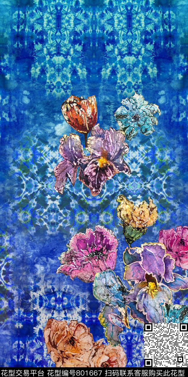 扎染花卉肌理数码印花华亿平台下载（图片编号: 801667） - 瓦栏（Walan）