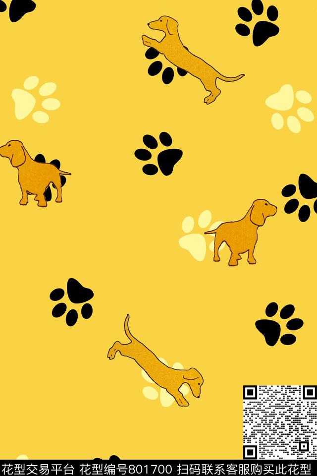 趣味狗脚印小黄狗传统印花华亿平台下载（图片编号: 801700） - 瓦栏（Walan）