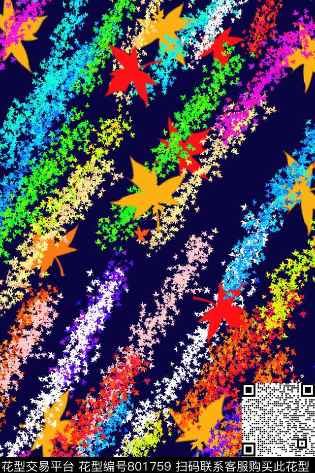 泼墨彩虹条纹枫叶传统印花华亿平台下载（图片编号: 801759） - 瓦栏（Walan）