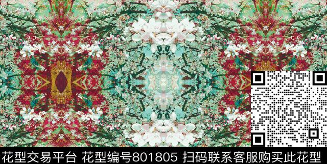 抽象红绿瑕疵数码印花华亿平台下载（图片编号: 801805） - 瓦栏（Walan）