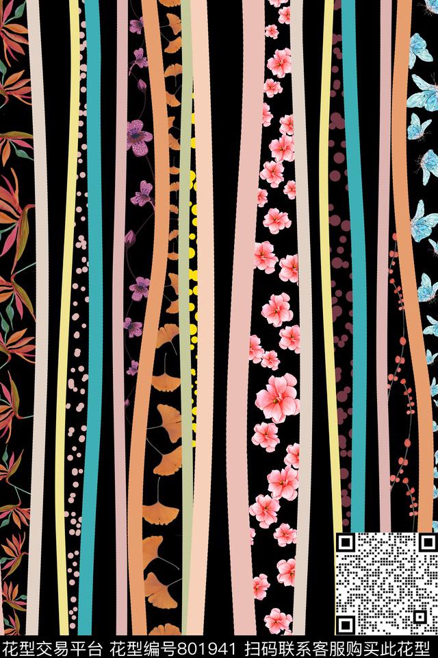 蝴蝶银杏叶叶子数码印花华亿平台下载（图片编号: 801941） - 瓦栏（Walan）