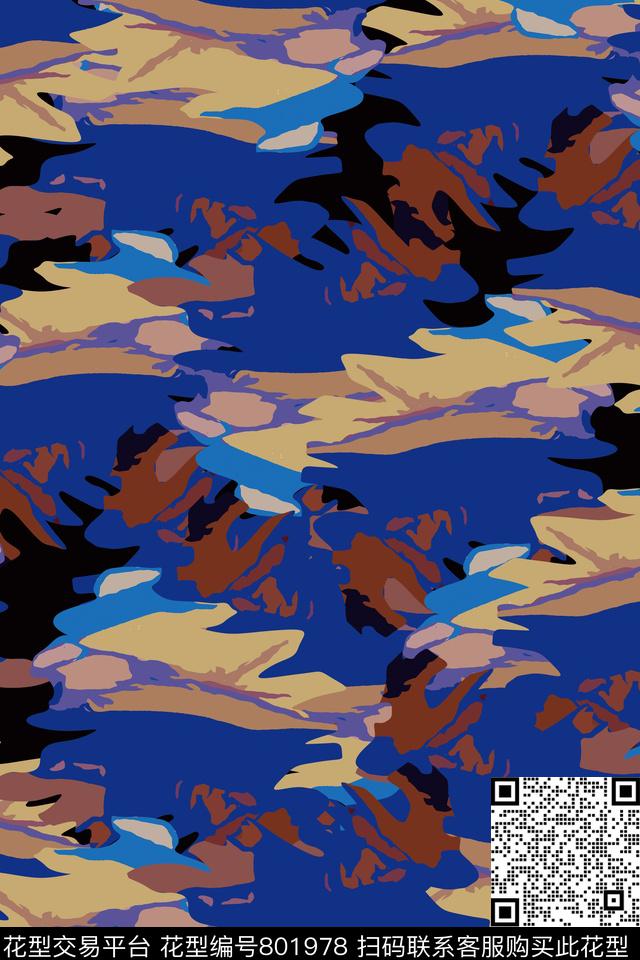 蓝色河流抽象数码印花华亿平台下载（图片编号: 801978） - 瓦栏（Walan）