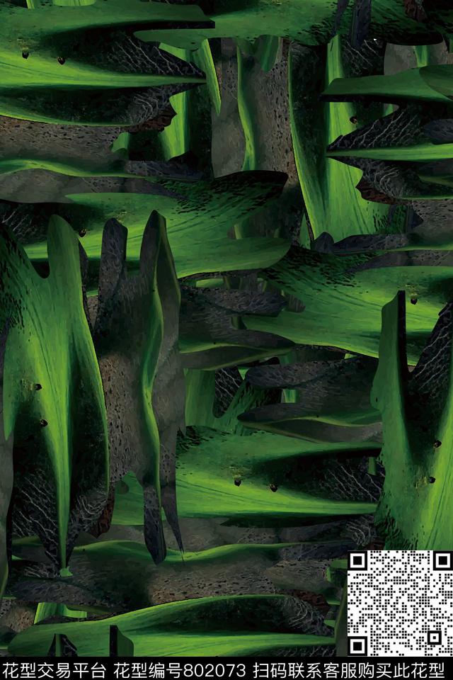 抽象绿色山峦数码印花华亿平台下载（图片编号: 802073） - 瓦栏（Walan）