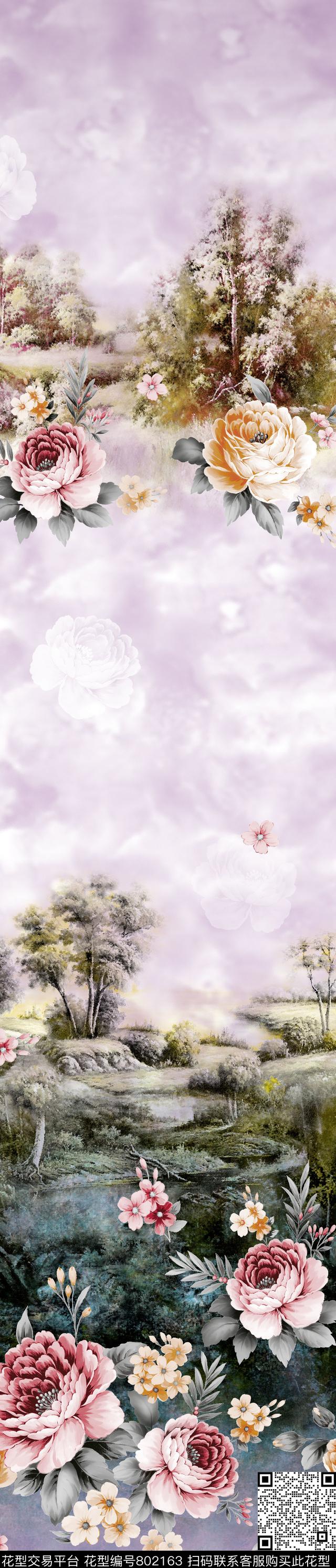 花卉彩条大花传统印花华亿平台下载（图片编号: 802163） - 瓦栏（Walan）