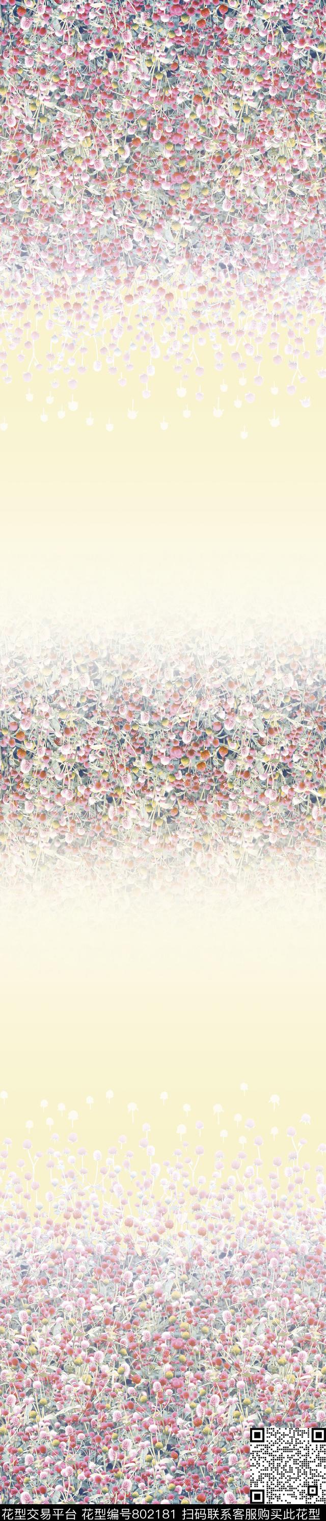 彩条花卉小碎花传统印花华亿平台下载（图片编号: 802181） - 瓦栏（Walan）