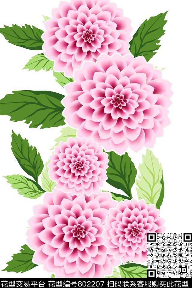 树林风景景观国画数码印花华亿平台下载（图片编号: 802207） - 瓦栏（Walan）