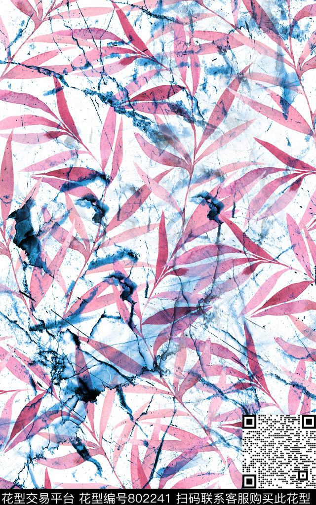 叶子水彩纹理数码印花华亿平台下载（图片编号: 802241） - 瓦栏（Walan）