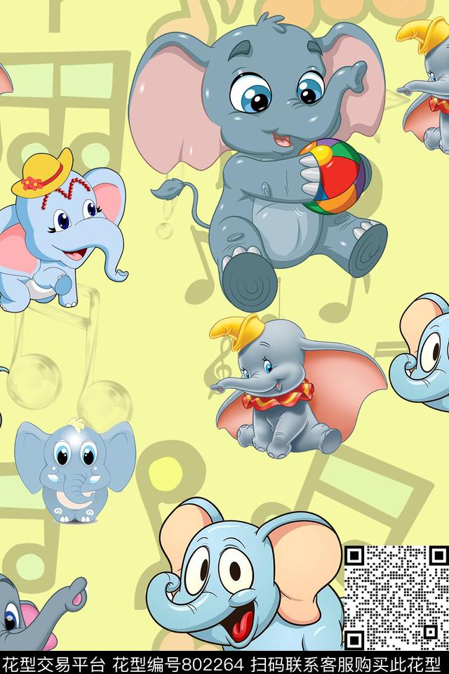 四方连续卡通儿童数码印花华亿平台下载（图片编号: 802264） - 瓦栏（Walan）