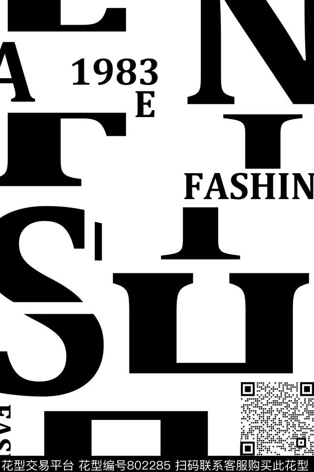 定位英语黑白数码印花华亿平台下载（图片编号: 802285） - 瓦栏（Walan）