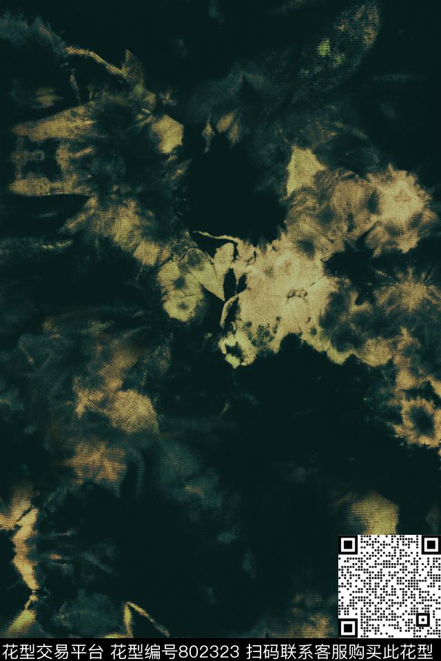 手绘扎染肌理数码印花华亿平台下载（图片编号: 802323） - 瓦栏（Walan）
