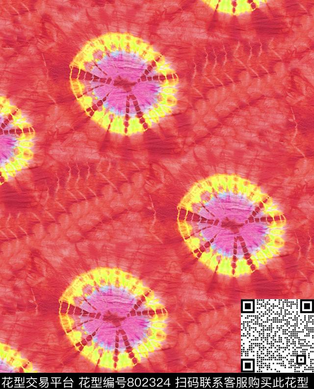 手绘扎染华亿平台肌理数码印花华亿平台下载（图片编号: 802324） - 瓦栏（Walan）