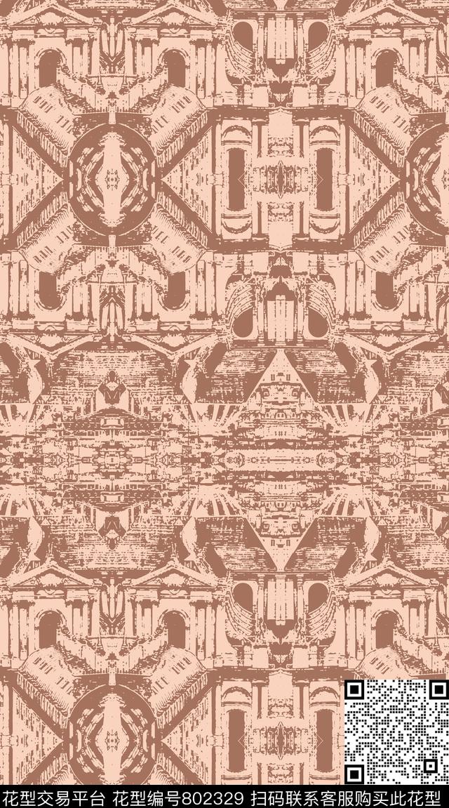 民族风图案美丽窗帘家纺抽象图案数码印花华亿平台下载（图片编号: 802329） - 瓦栏（Walan）
