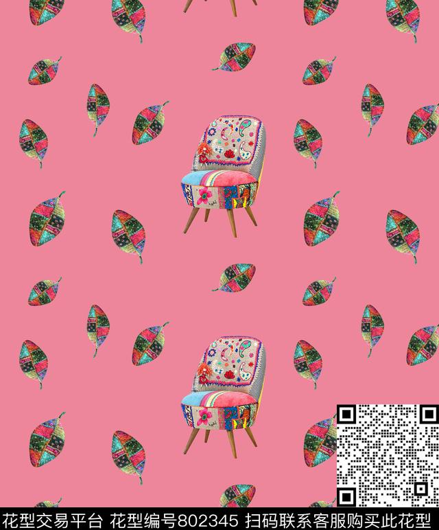 叶子花碎花数码印花华亿平台下载（图片编号: 802345） - 瓦栏（Walan）