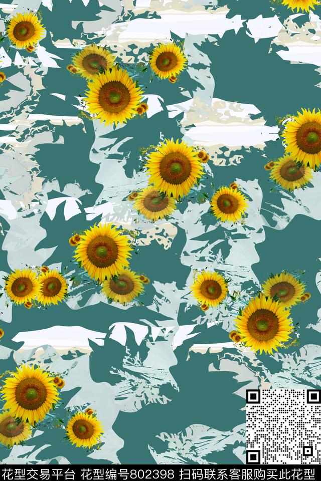 花卉花朵向日葵数码印花华亿平台下载（图片编号: 802398） - 瓦栏（Walan）