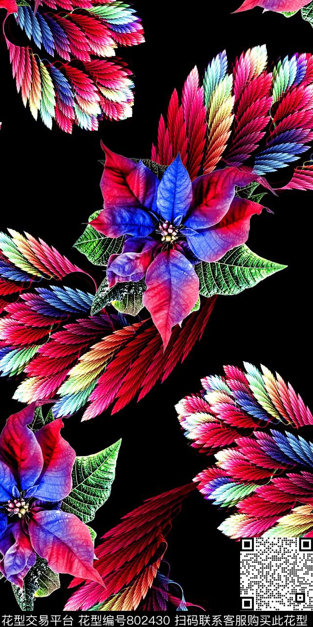 抽象花卉抽象漩涡抽象羽毛数码印花华亿平台下载（图片编号: 802430） - 瓦栏（Walan）