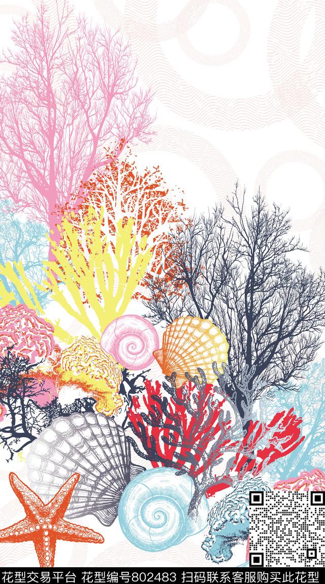 海洋系列贝壳海底生物传统印花华亿平台下载（图片编号: 802483） - 瓦栏（Walan）
