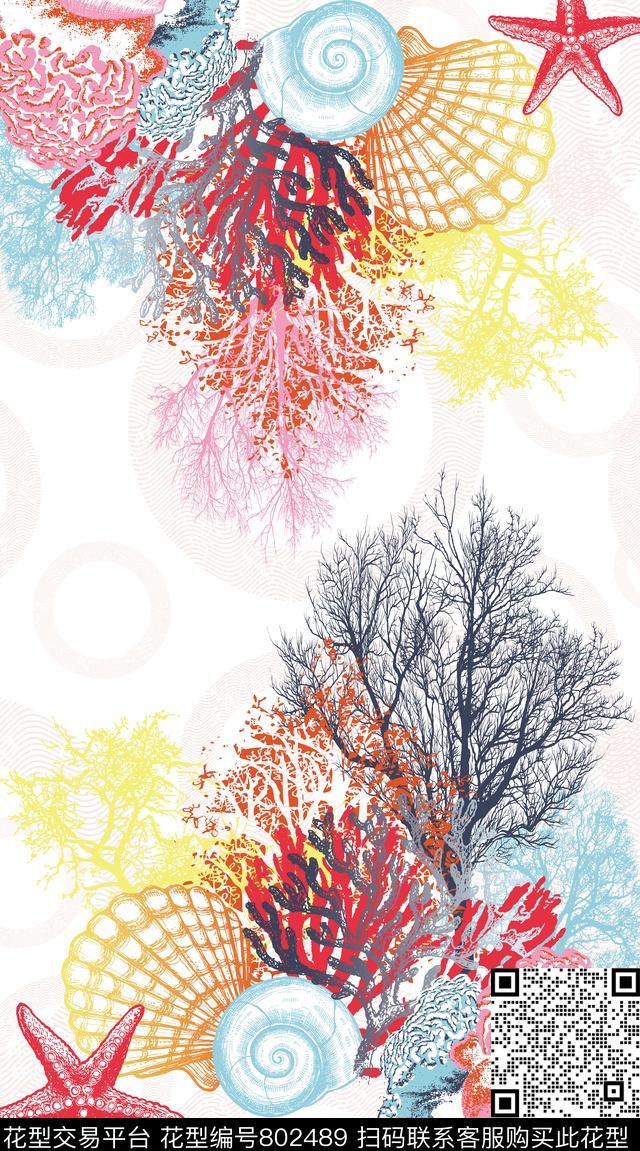 海洋系列贝壳海底生物传统印花华亿平台下载（图片编号: 802489） - 瓦栏（Walan）